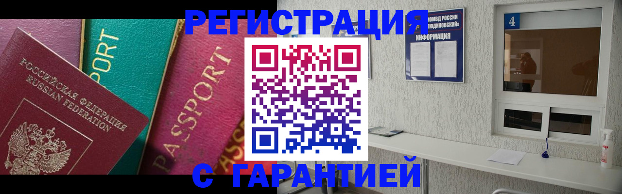 форма 3 в Козловке